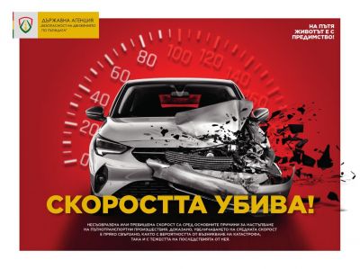 Новина 1 2