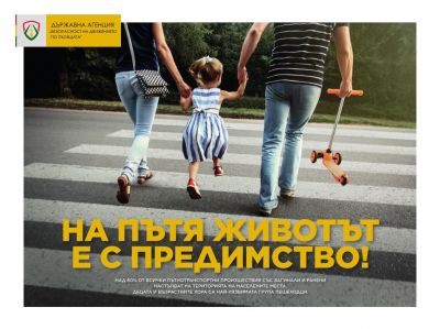 Новина 1 3