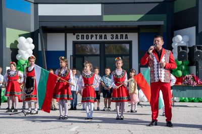 ОТКРИВАНЕ НА УЧЕБНАТА 2024-2025 ГОДИНА - ОУ Св. Св. Кирил и Методий - Труд