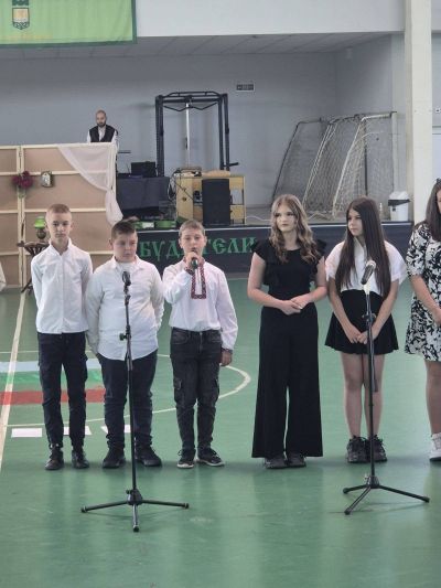 11 май - Патронен празник - ОУ Св. Св. Кирил и Методий - Труд