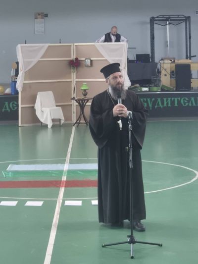 11 май - Патронен празник - ОУ Св. Св. Кирил и Методий - Труд
