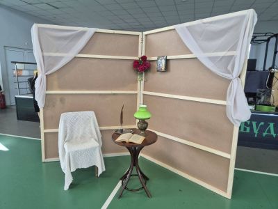 11 май - Патронен празник - ОУ Св. Св. Кирил и Методий - Труд