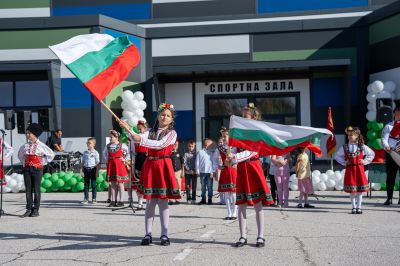 ОТКРИВАНЕ НА УЧЕБНАТА 2024-2025 ГОДИНА - ОУ Св. Св. Кирил и Методий - Труд